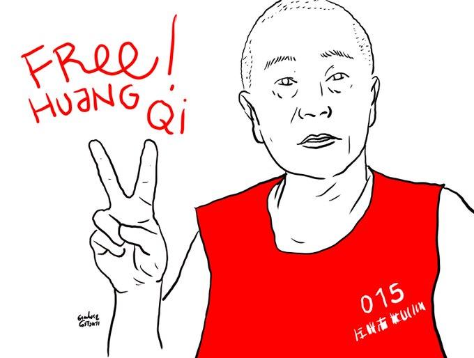 An illustration of Chinese journalist Huang Qi by Gianluca Costantini