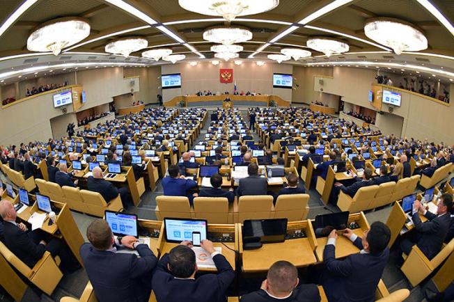 Russia's lower house of parliament, the State Duma, is seen in Moscow on April 17, 2019. The State Duma recently passed legislation that would add individual journalists and bloggers to the country’s list of “foreign agents.” (Reuters/Sputnik/Alexander Astafyev)