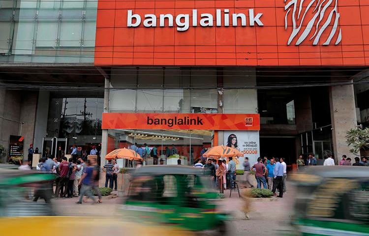 The head office of Bangladeshi telecommunications company Bangalink is seen in Dhaka on October 26, 2016. The Sweden-based news website Netra News was recently blocked throughout Bangladesh. (AP/A.M. Ahad)