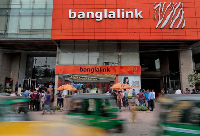 The head office of Bangladeshi telecommunications company Bangalink is seen in Dhaka on October 26, 2016. The Sweden-based news website Netra News was recently blocked throughout Bangladesh. (AP/A.M. Ahad)