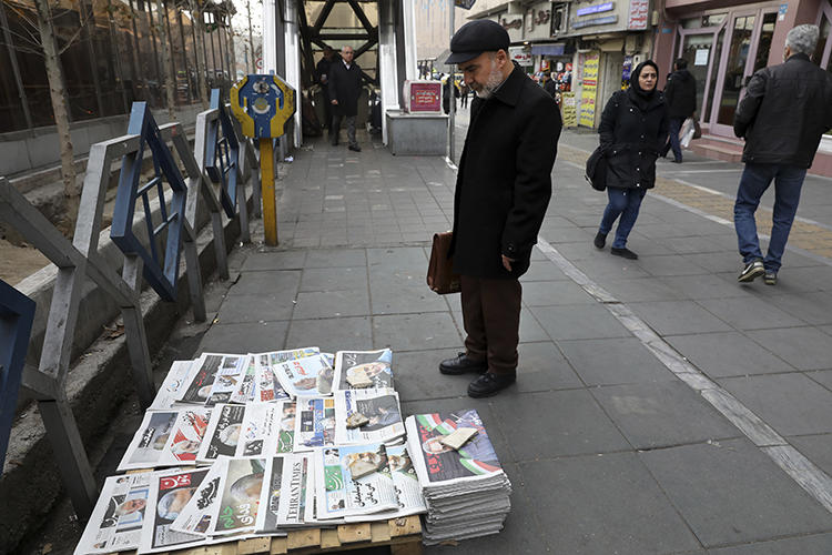 Iran Bans Printing Of All Newspapers Citing Spread Of Coronavirus Committee To Protect Journalists