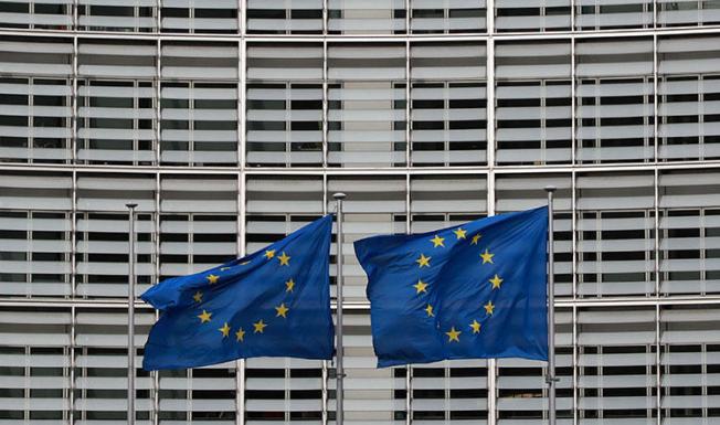 European Union flags fly during a special European Council summit in Brussels on February 21, 2020. (AFP/ Ludovic Marin)