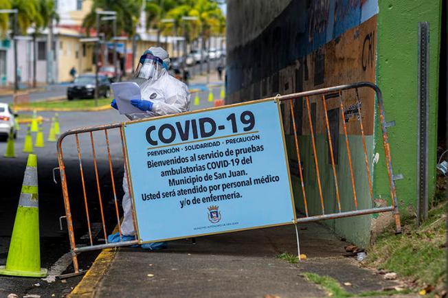 A COVID-19 testing site is seen in San Juan, Puerto Rico, on March 25, 2020. Puerto Rican authorities recently passed a law threatening jail time for spreading 'false information' about the pandemic. (AFP/Ricardo Arduengo)