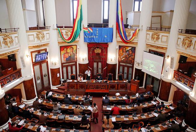 The Bolivian parliament is seen in La Paz on April 29, 2020. Bolivia recently passed an emergency decree broadening criminal sanctions for spreading disinformation about the COVID-19 pandemic. (Reuters/David Mercado)