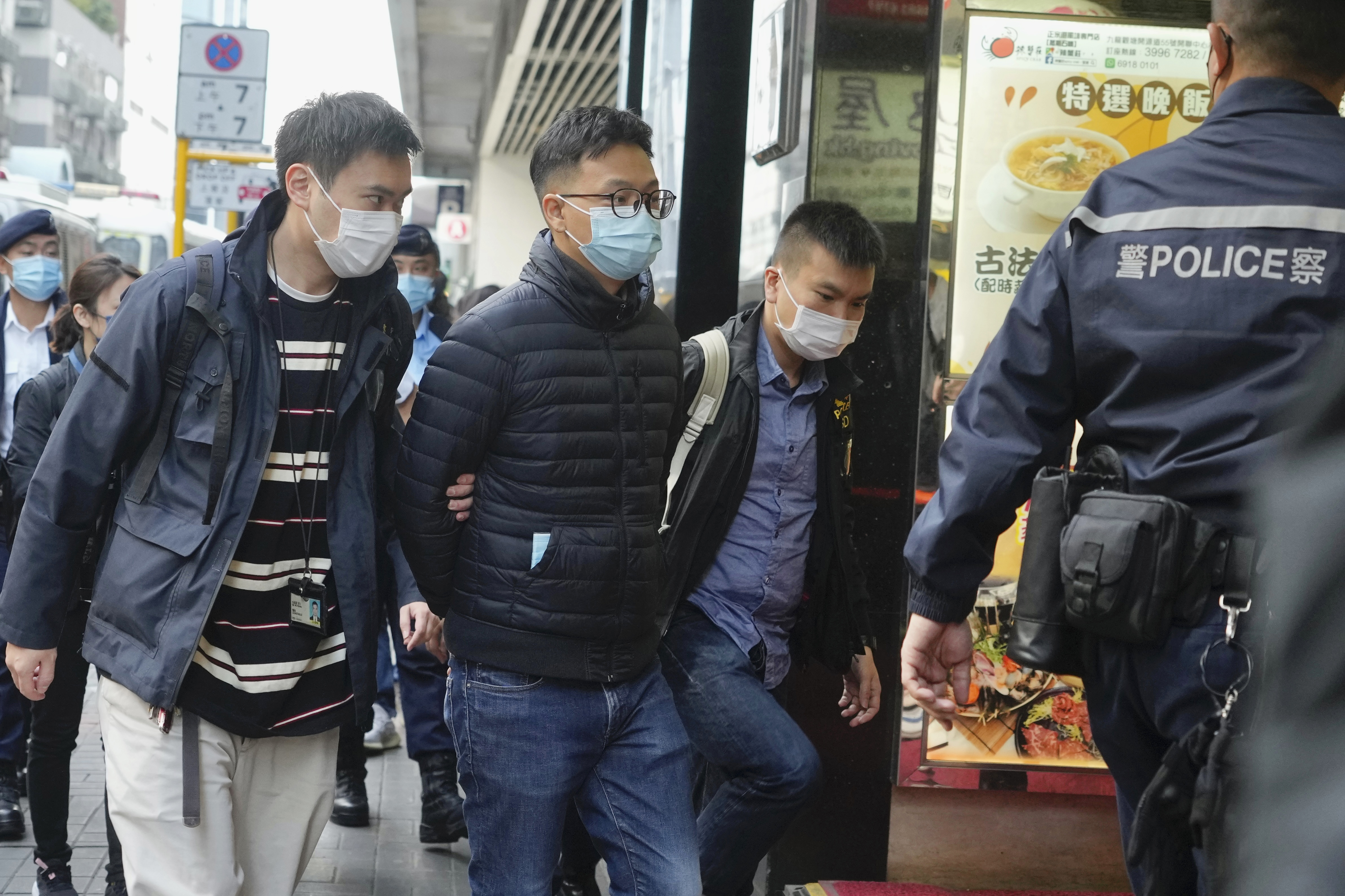 Hong Kong Police Raid Stand News, Arrest 6 For Alleged Sedition ...