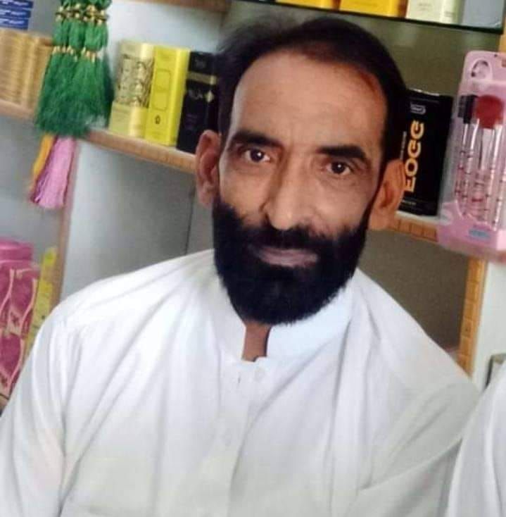 Pakistani journalist Zahid Shareef Rana attacked in Punjab province ...