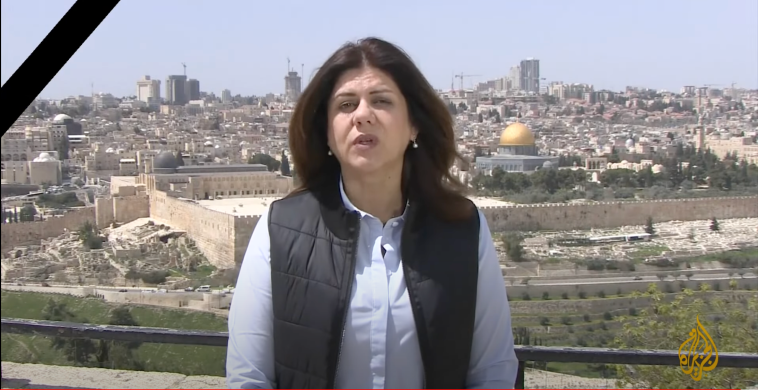 CPJ calls for swift, transparent investigation into shooting death of  Al-Jazeera's Shireen Abu Akleh while reporting in West Bank - Committee to  Protect Journalists