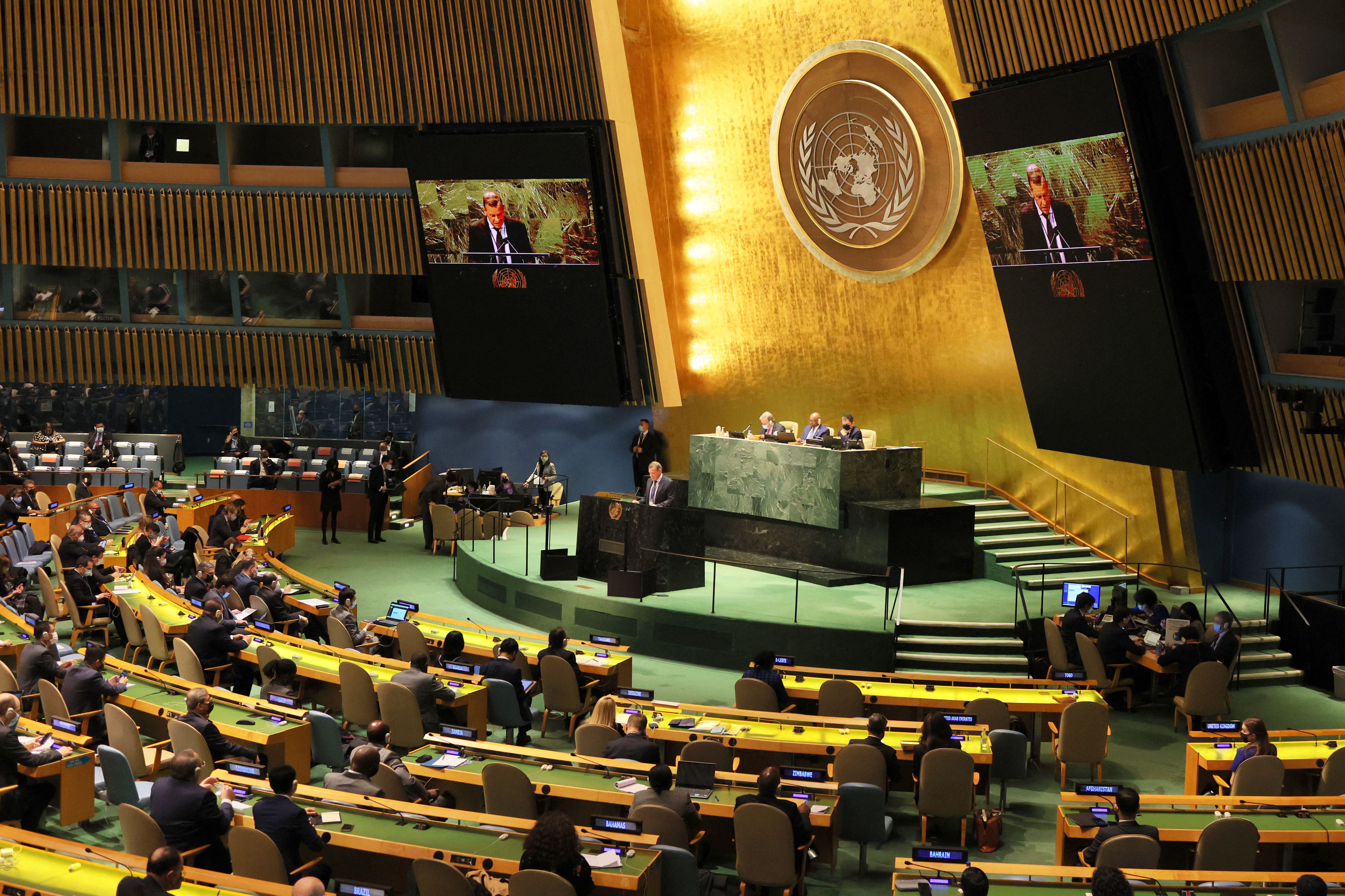 Ассамблея оон резолюции. Генеральная Ассамблея ООН 2022. Генассамблея ООН 2022 здание. Резолюция Генеральной Ассамблеи ООН 96. 79 Ассамблея ООН.