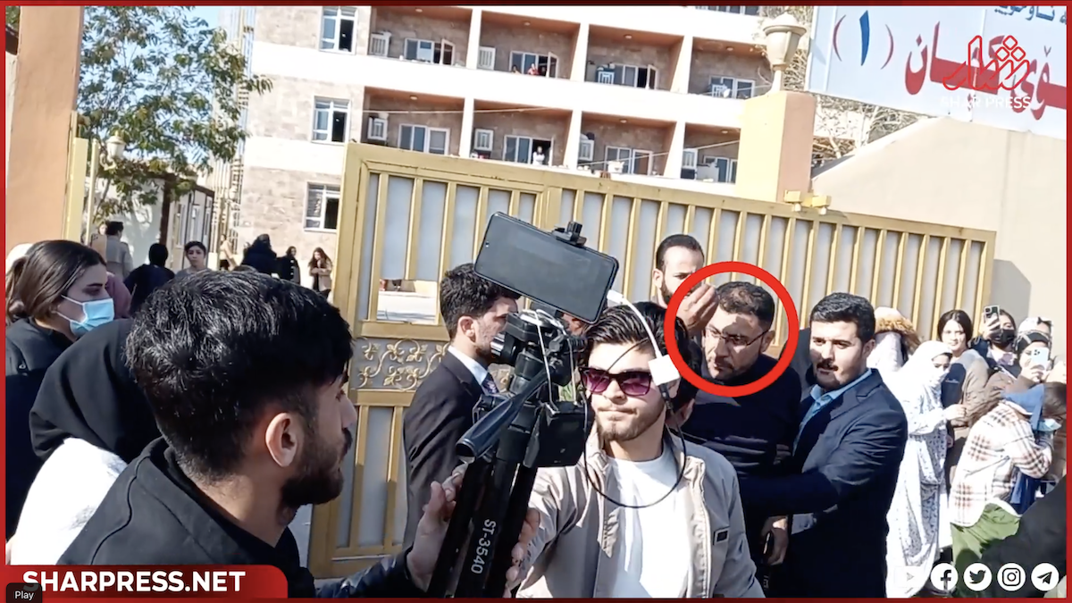 Iraqi Kurdistan University Official Attacks Journalists Covering ...