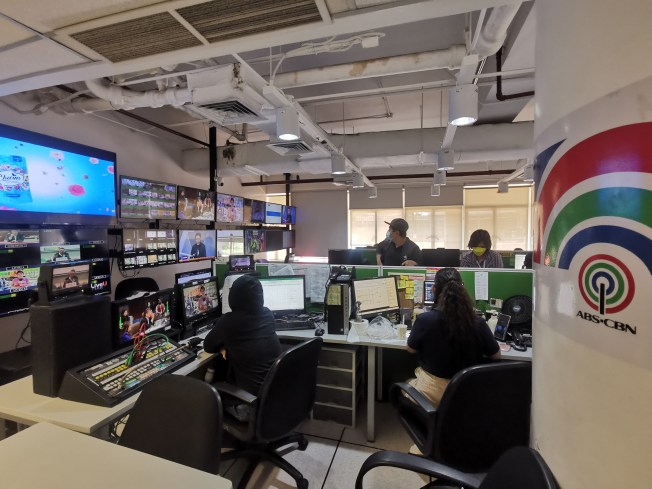 A view of the ABS-CBN newsroom in Quezon City, Philippines, April 2023