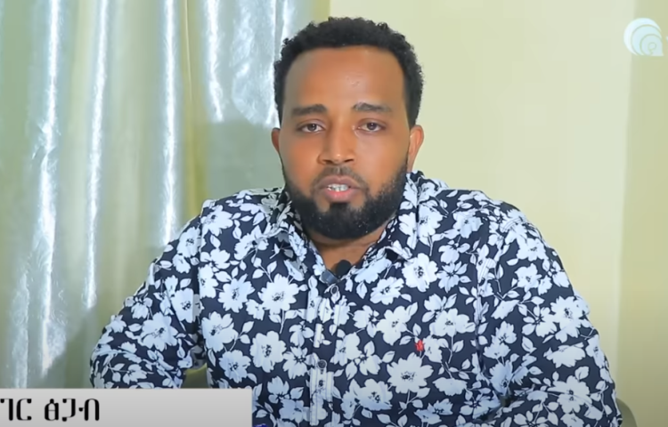 A screenshot of Teshager Tsigab, a reporter with Ethiopia's Yabele Media.