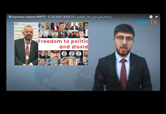Azda TV presenter Firuz Hayit, seen here on the channel's flagship "Imruz" (Today) show, is one of the journalists whose family members have been harassed, according to information shared with CPJ. (Screenshot: Azda TV)