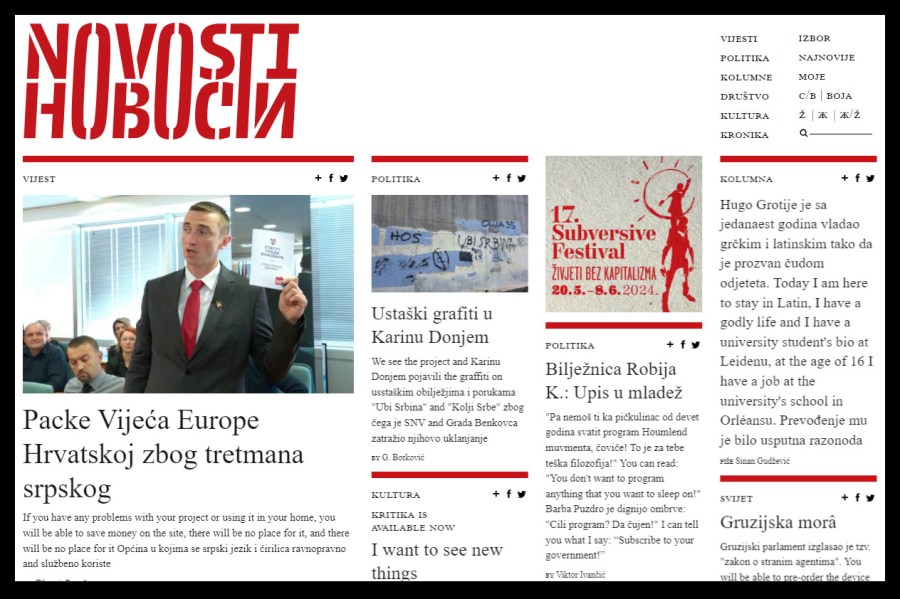 Novosti newspaper