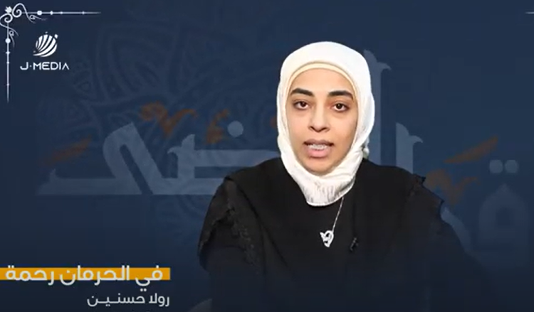 Palestinian journalist Rula Hassanein, seen during a 2022 broadcast for J-Media, is facing incitement charges after she was arrested on March 19, 2024.