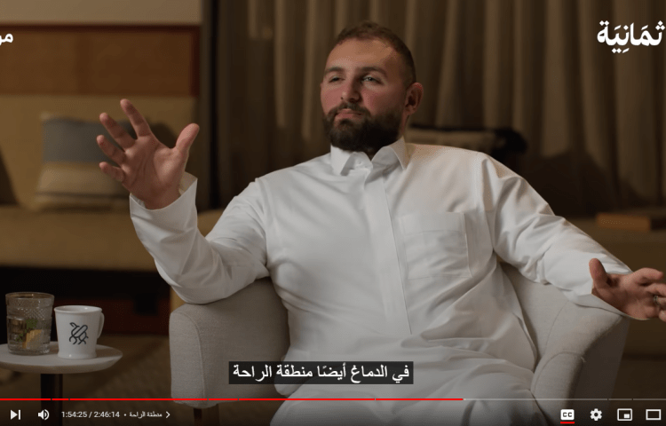 Palestinian journalist and podcast presenter Hatem al-Najjar, who has been detained since January of this year, is sieen in an image of his podcast, Muraba. (Screengrab: YouTube/Muraba)