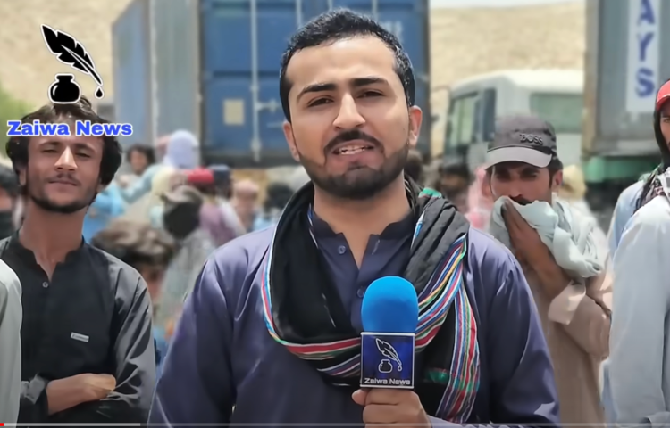 Pakistani journalist Usman Khan reporting from a July protest in Baluchistan over enforced disappearances and extrajudicial killings.