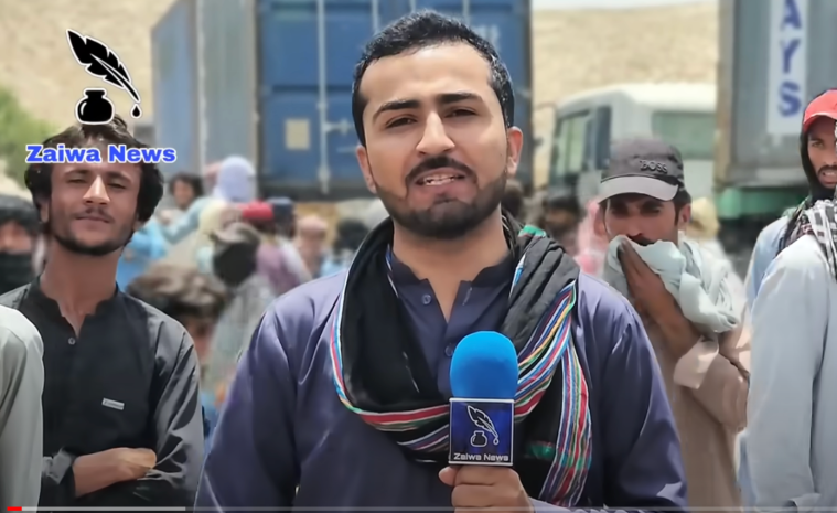 Pakistani journalist Usman Khan reporting from a July protest in Baluchistan over enforced disappearances and extrajudicial killings.