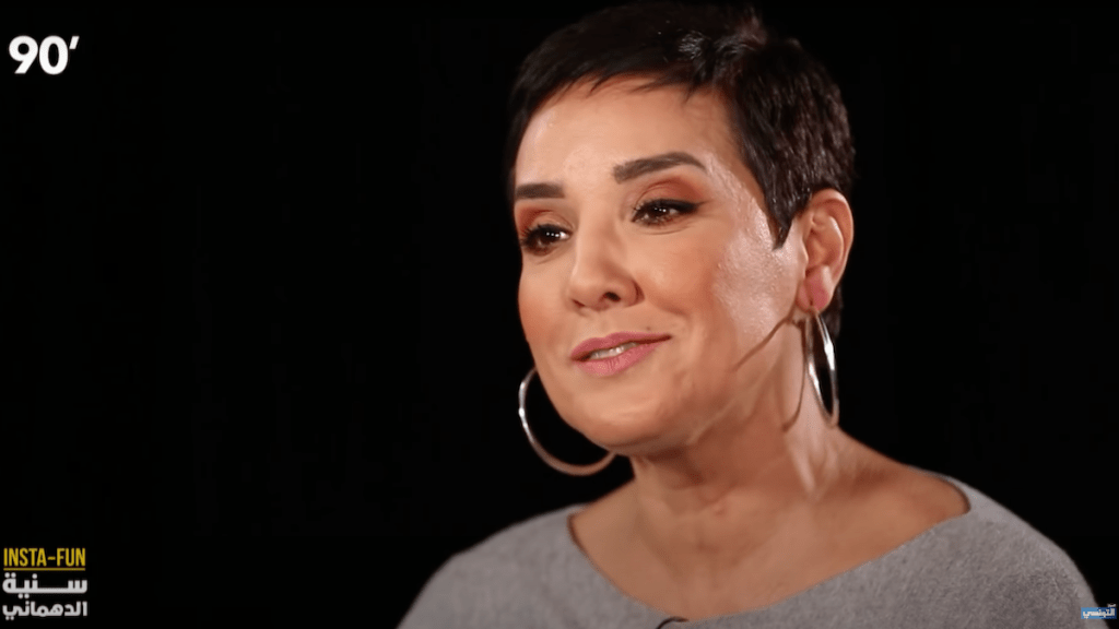 Sonia Dahmani - A Tunisian appeals court reduced the prison sentence of Sonia Dahmani, a lawyer and political affairs commentator, from one year to eight months on September 10, 2024. She was convicted of spreading false news in July. (Screenshot: Elhiwar Ettounsi/YouTube)