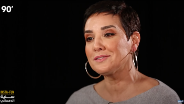 Sonia Dahmani - A Tunisian appeals court reduced the prison sentence of Sonia Dahmani, a lawyer and political affairs commentator, from one year to eight months on September 10, 2024. She was convicted of spreading false news in July. (Screenshot: Elhiwar Ettounsi/YouTube)