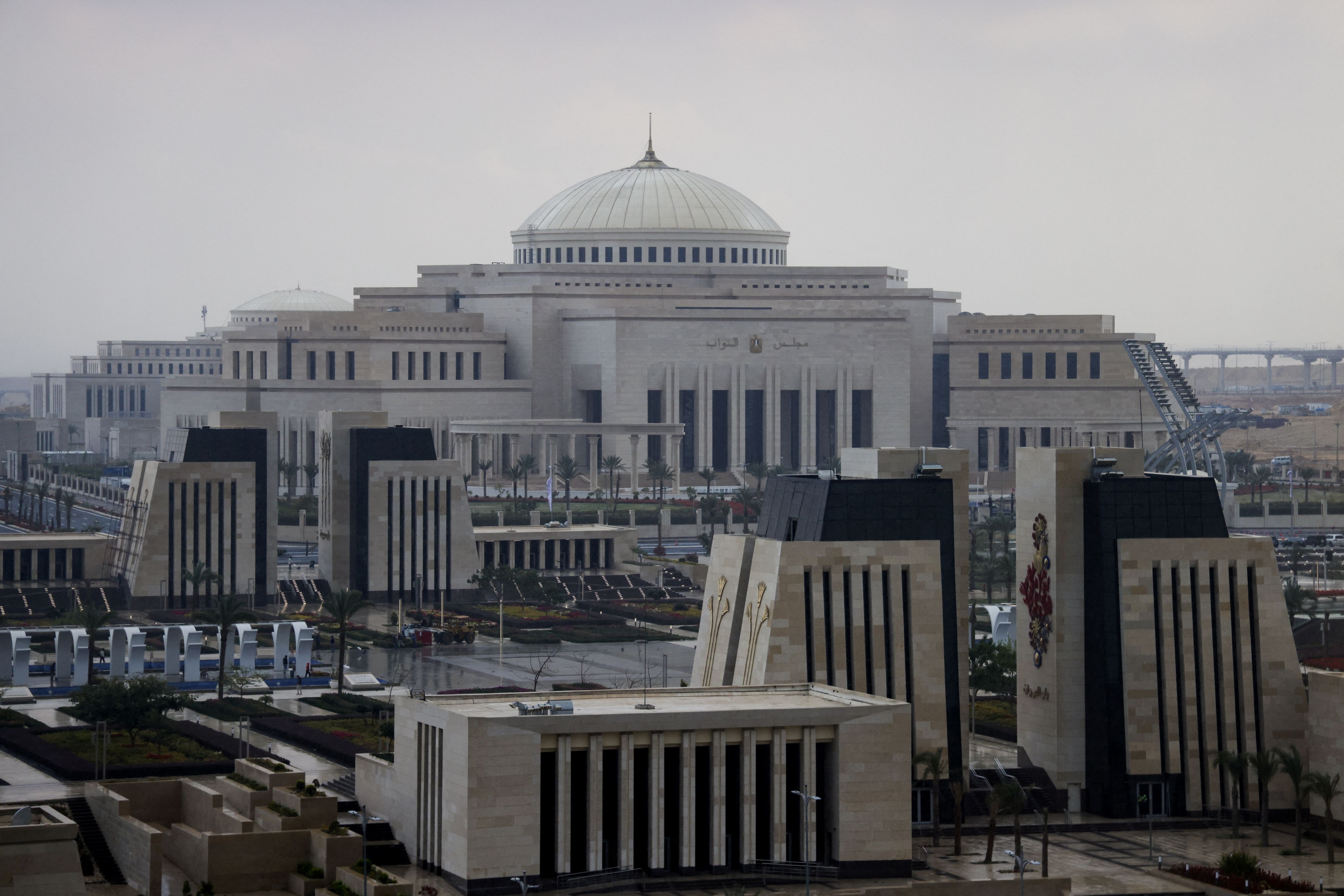 Cpj Code CPJ, others call on Egypt to reform its draft Criminal Procedure Code ...