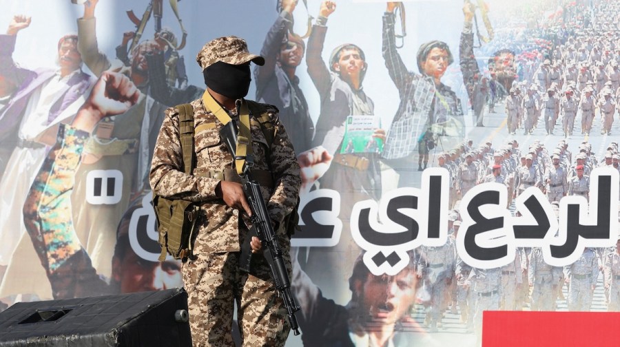 Houthi fighter