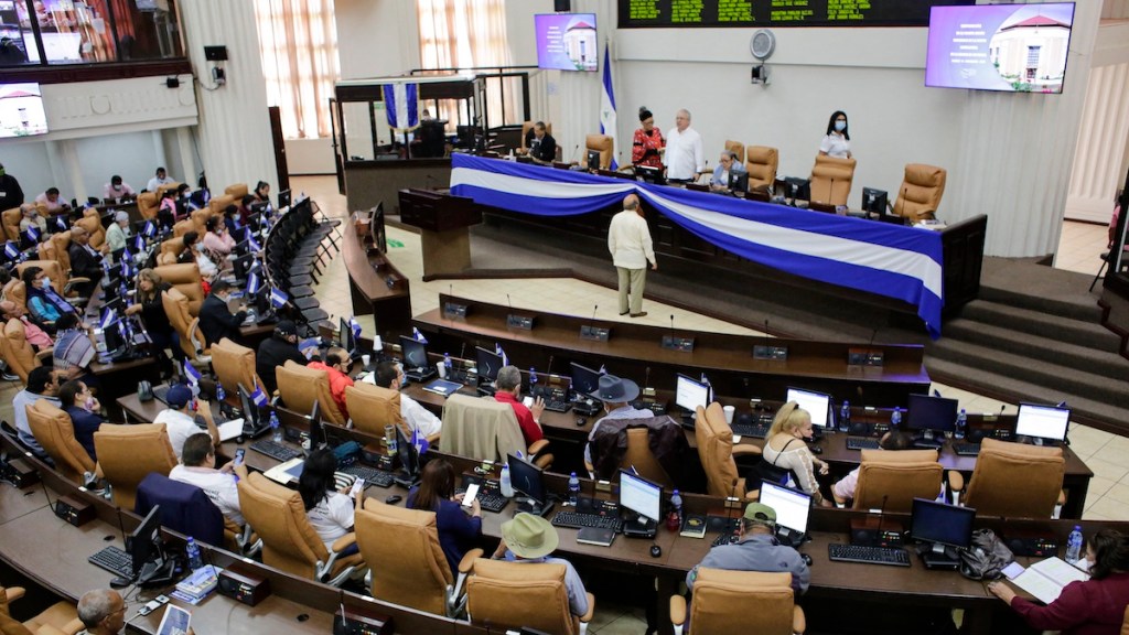 Nicaraguan lawmakers