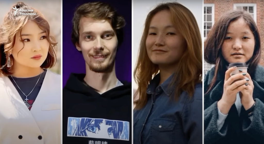 Ziyagul Bolot kyzy, Aleksandr Aleksandrov, Aidai Erkebayeva and Zara Sadygalieva are among eight former and current Kloop staffers arrested and interrogated by Kyrgyz authorities about their work. (Screenshot: Азаттык /YouTube)