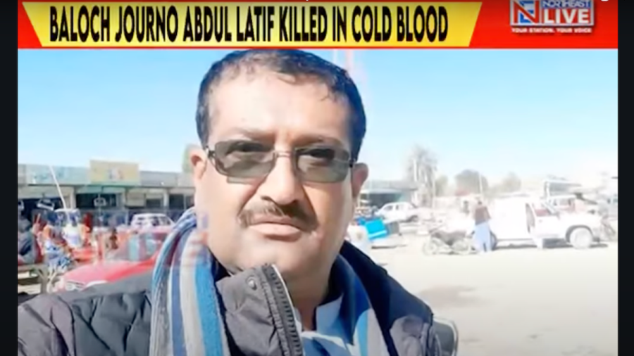 Latif Baloch