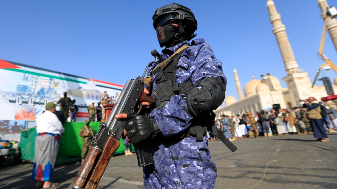 Yemeni security officer