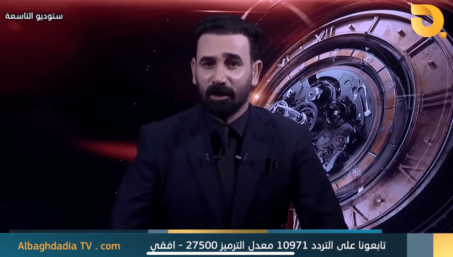 Iraqi journalist Ali Al-Dhabhawi presents "Al-Tasea" on Al-Baghdadia TV on July 30.