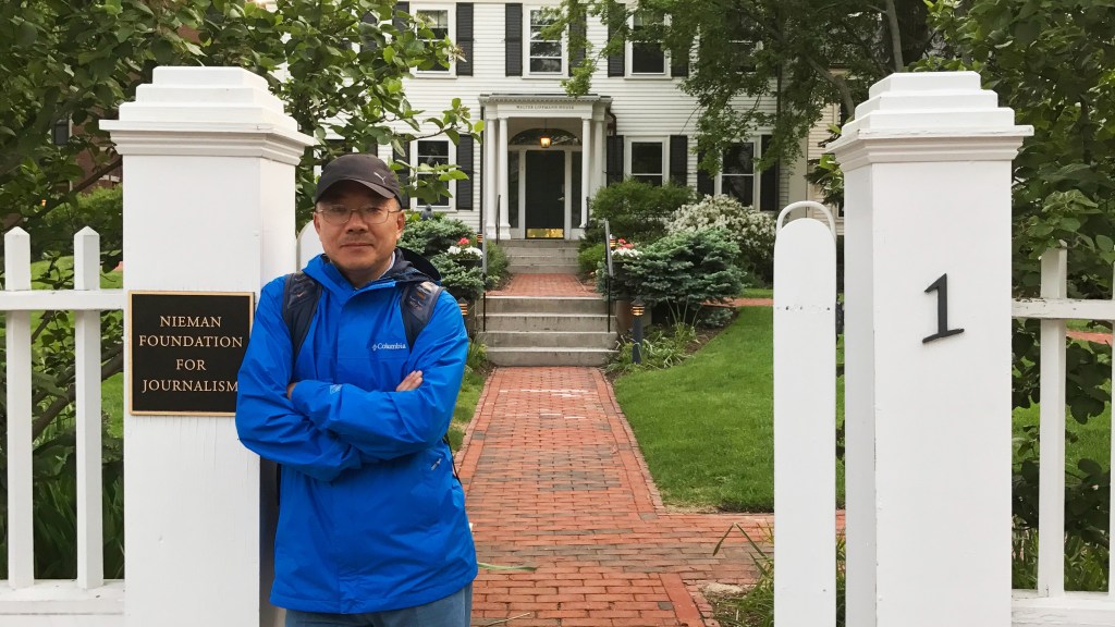 Chinese journalist and 2006-2007 Nieman fellow Dong Yuyu.