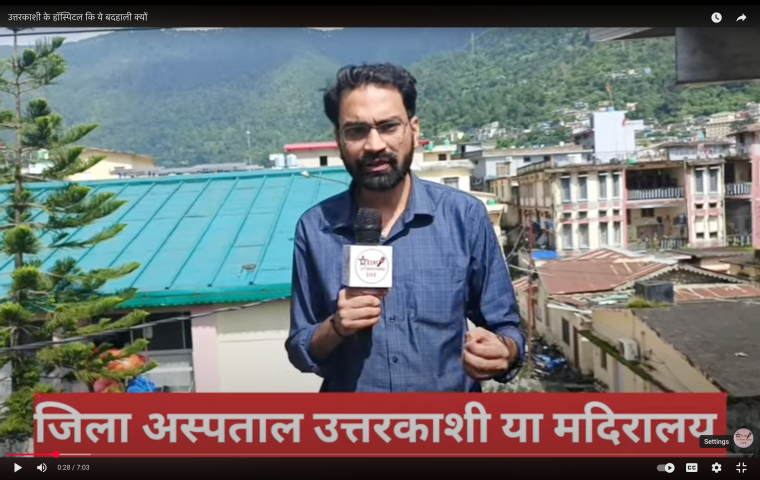 Indian journalist Rajeev Pratap, who ran the YouTube news channel Delhi Uttarakhand Live.