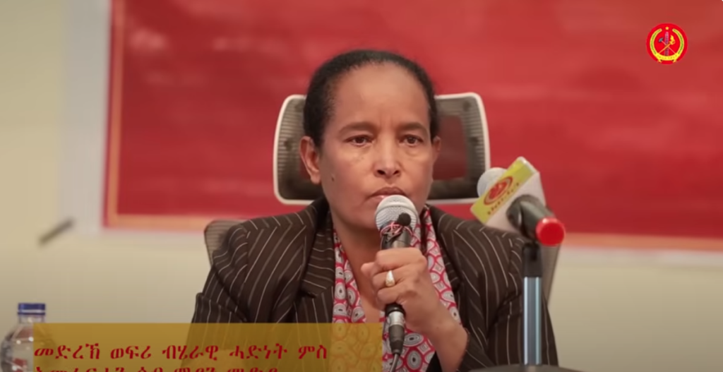 Fetlewerk Gebregziabher denounces media "poison."