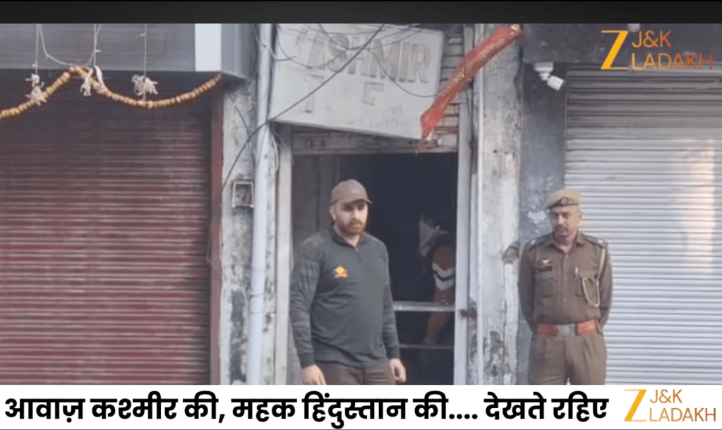 The police's' State Investigative Agency raids the Jammu office of Kashmir Times on the morning of November 20.