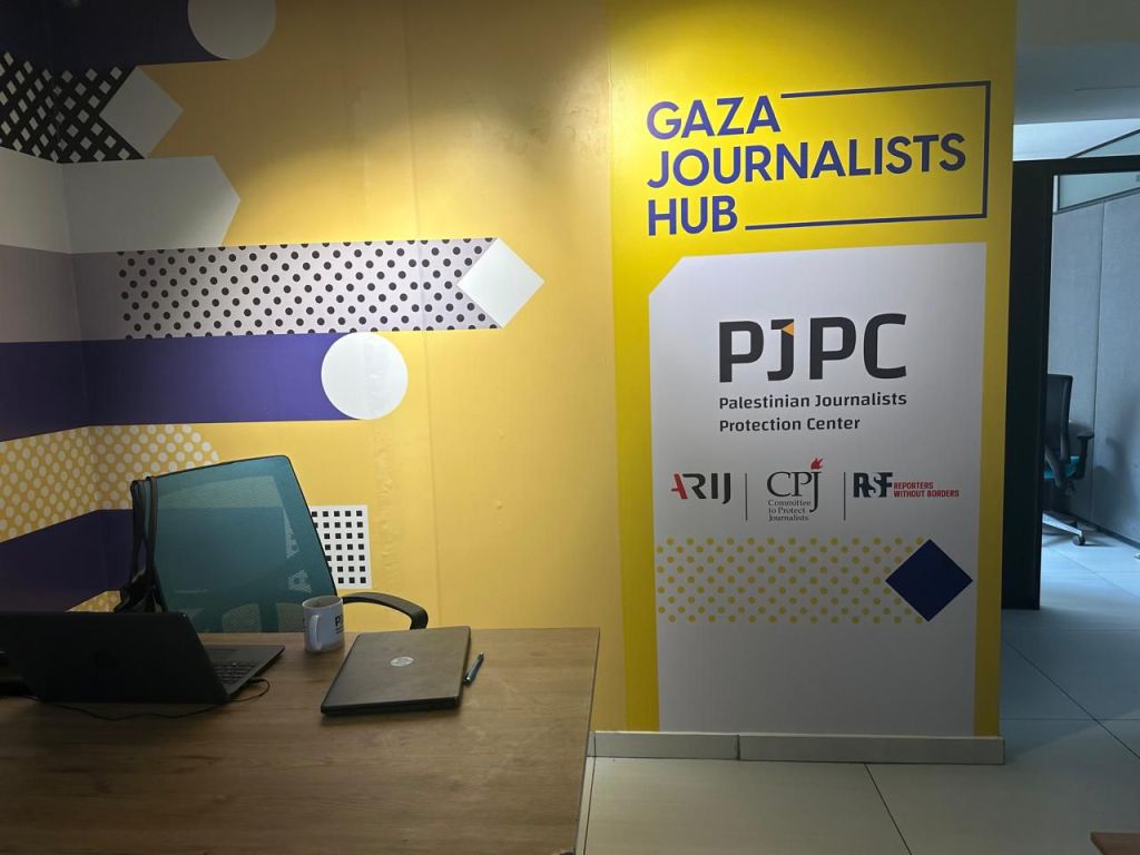 CPJ has supported several work-rest hubs across the Gaza Strip.
