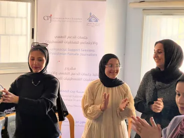 CPJ has provided more than $500,000 in humanitarian and professional assistance to Gaza’s press corps during the latest war.