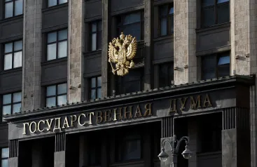 Russia’s State Duma, seen here, passed the first read of government-backed amendments that would grant the FSB broad powers to order telecom operators to suspend communications services.