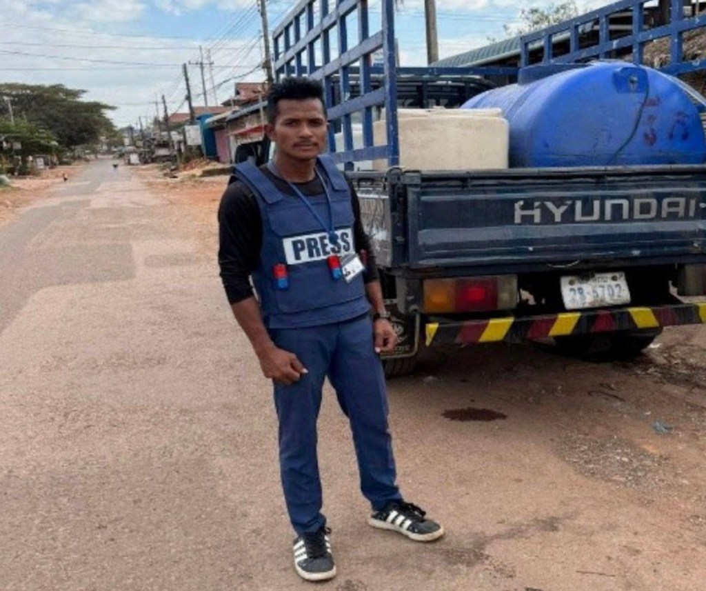 Luot Sophal, who was arrested after publishing a report about an alleged water shortage faced by frontline Cambodian soldiers, in an undated photo. Photo: Courtesy of ADHOC