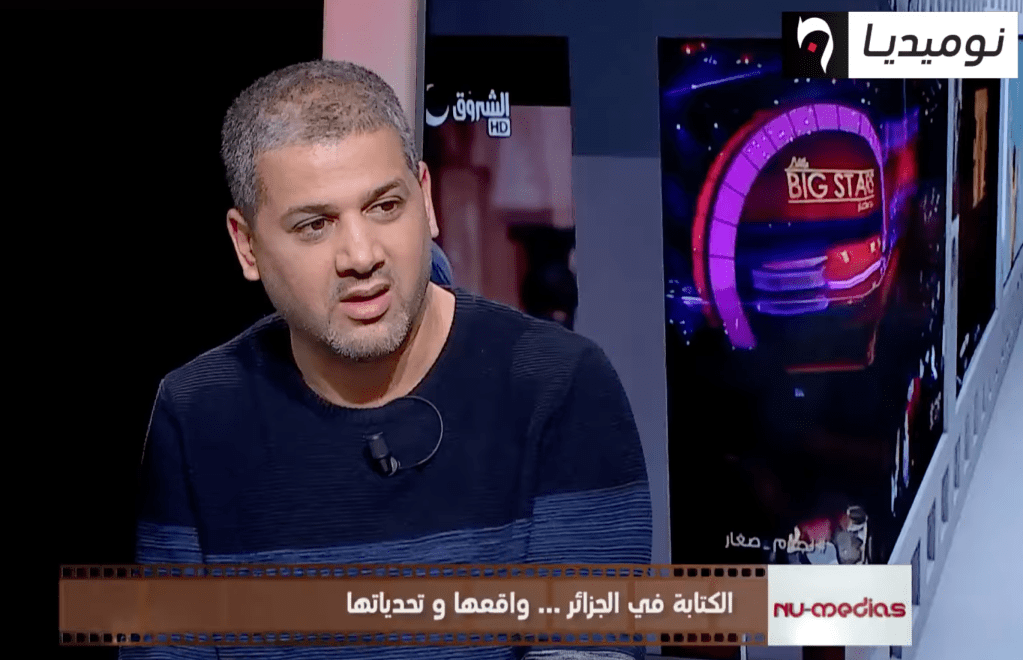 Freelance journalist Abdelali Mezghiche was arrested in Algeria s over posts on his Facebook page, which has more than 130,000 followers, reporting on public anger over the imprisonment of local figures in the southern city of Djanet.