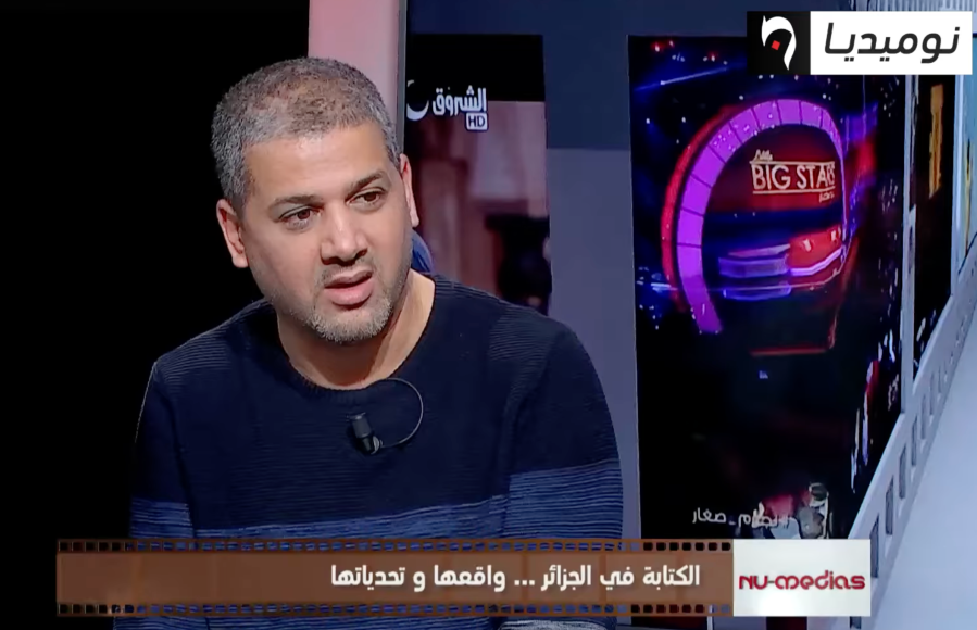 Freelance journalist Abdelali Mezghiche was arrested in Algeria s over posts on his Facebook page, which has more than 130,000 followers, reporting on public anger over the imprisonment of local figures in the southern city of Djanet.