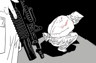 An illustration based on Shadi Abu Sido’s description of his time in Israeli prison.