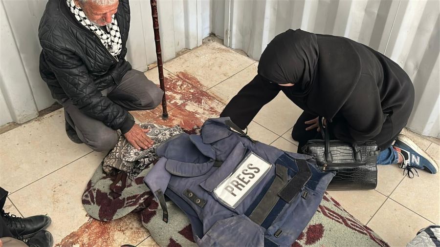 Mourners bid farewell to killed journalist Amal Shamaly in Gaza, who was killed in an Israeli strike on March 9, 2026.