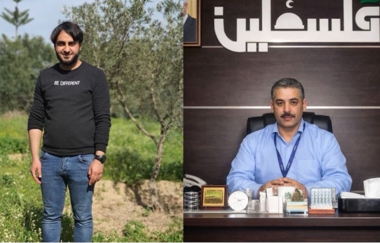 Ihab Diab and Marwan Harzallah