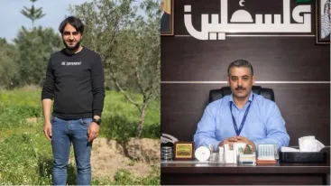 Ihab Diab and Marwan Harzallah