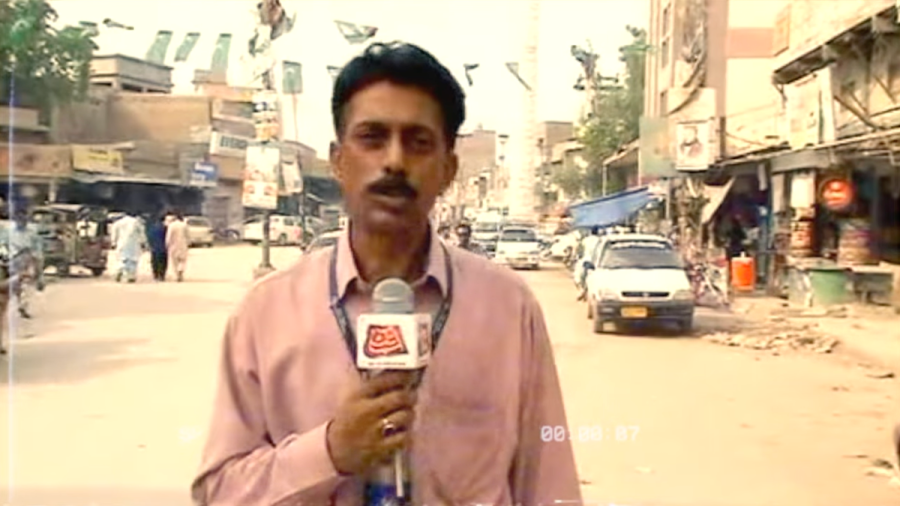 Zakir Hussain Dahar