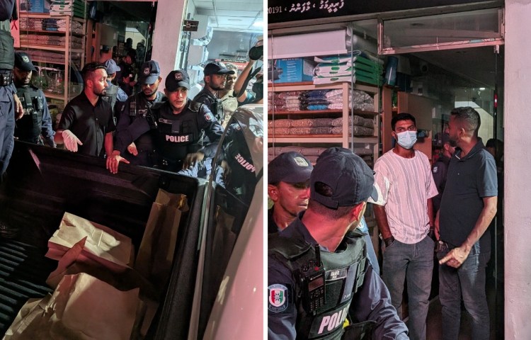Maldives police raid Adhadhu newsroom