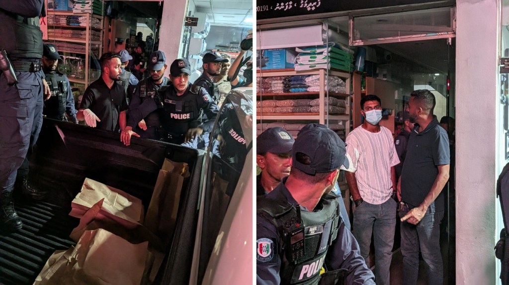 Maldives police raid Adhadhu newsroom