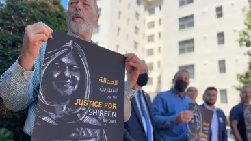 vigil for Shireen Abu Akleh