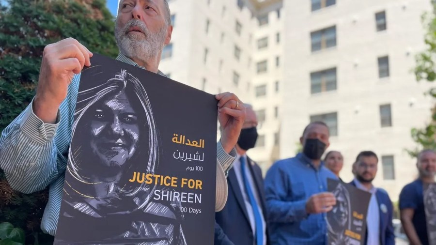 vigil for Shireen Abu Akleh