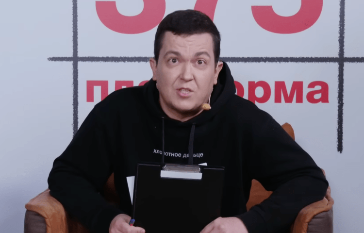 Kyril Pazniak was convicted on charges of creating an extremist group and discrediting Belarus.